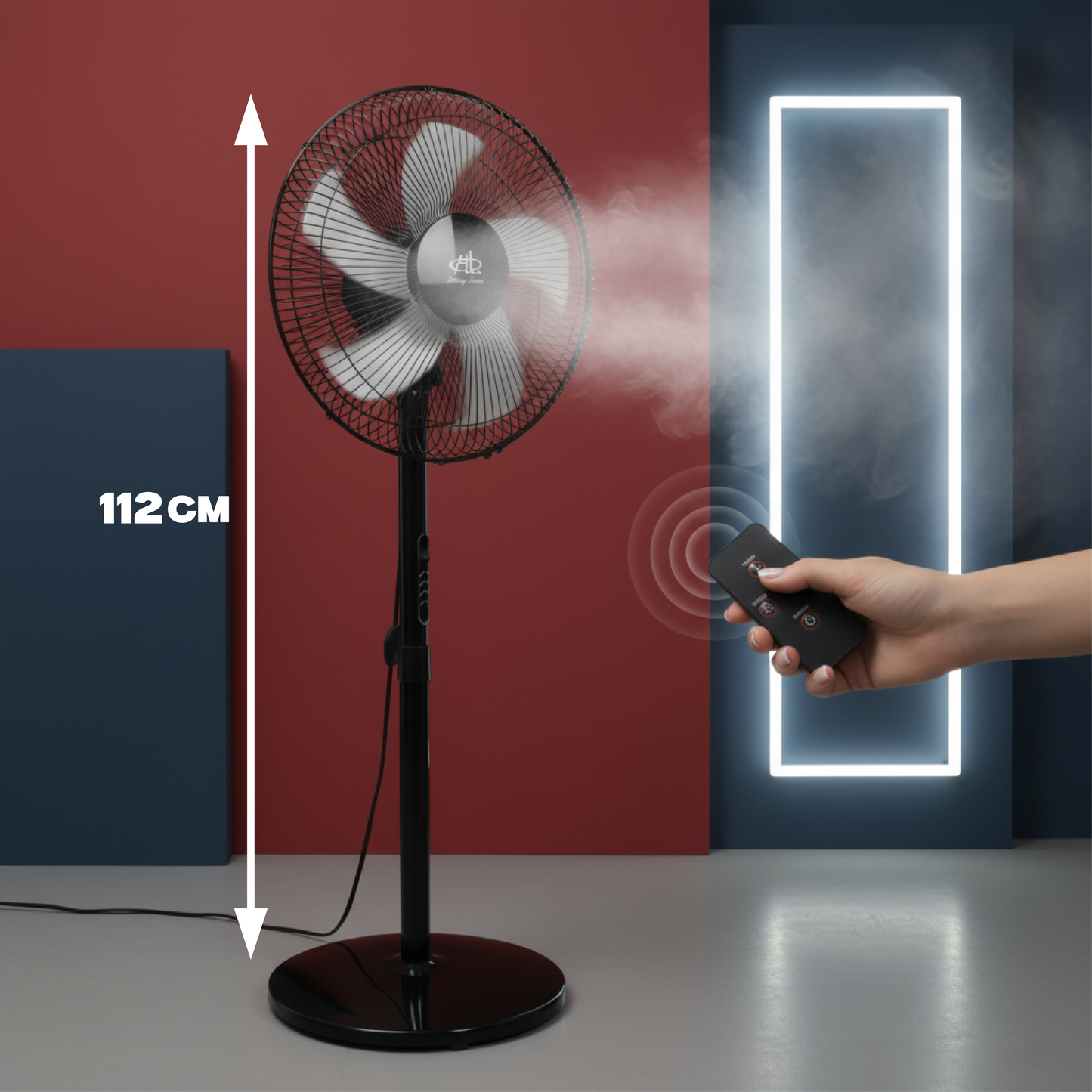 Ventilador de piso con control remoto HL-VEN17N